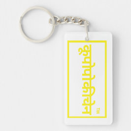 födelsedagspresent för vän