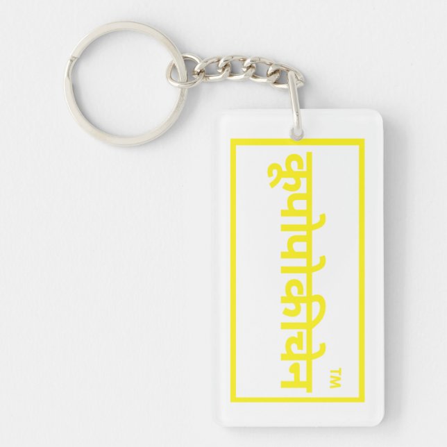 födelsedagspresent för vän (Framsidan)