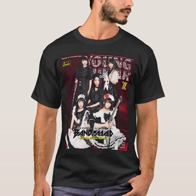 Födelsedagspresenter Speciell Present T Shirt (Framsida)