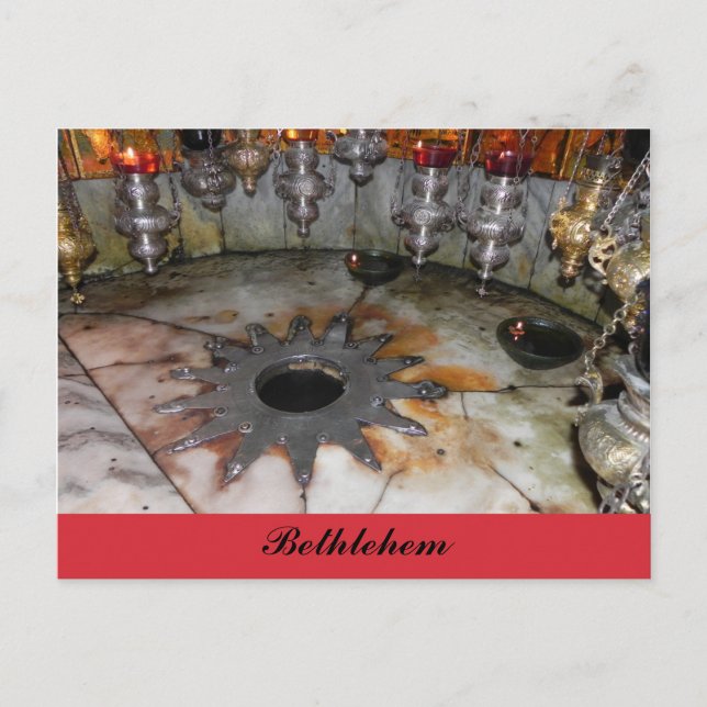 Födelsekyrkan Betlehem Vykort (Framsida)