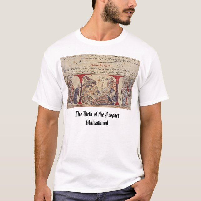 Födelsen av profeten Muhammad, födelsen av… Tee Shirt (Framsida)