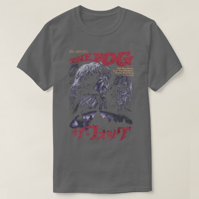 Fog5 T Shirt (Design framsida)