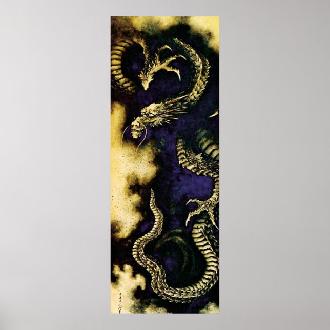 Foggy Dragon Poster (Framsidan)