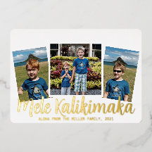 Foil Mele Kalikimaka God jul Helgdag Card