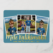 Foil Mele Kalikimaka God jul Helgdag Card