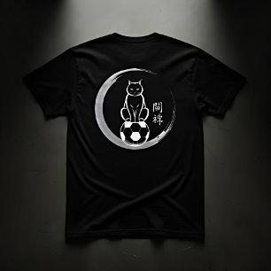 Fokuserad fotbollskatt - Herrträningsutrustning T Shirt