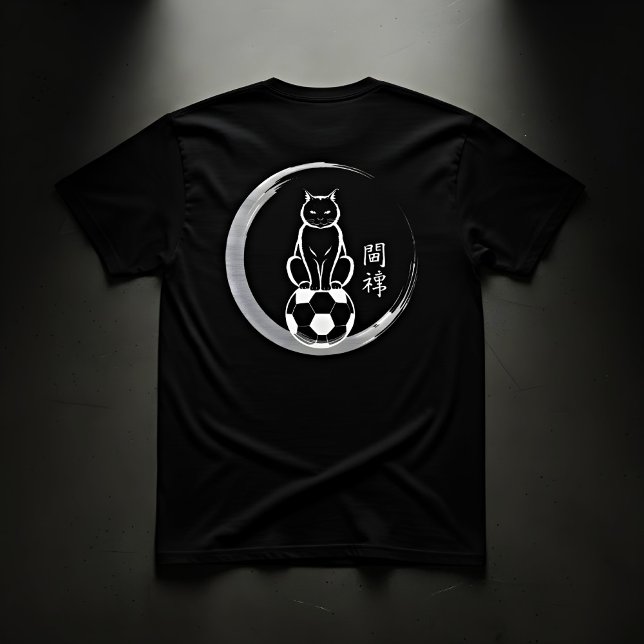 Fokuserad fotbollskatt - Herrträningsutrustning T Shirt (Skapare uppladdad)