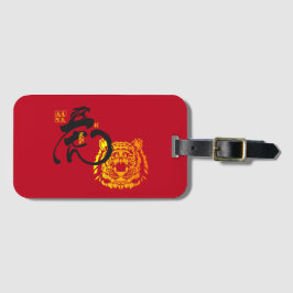 Fold Red Chinoiserie Chic Tiger Symbol Bagagebricka