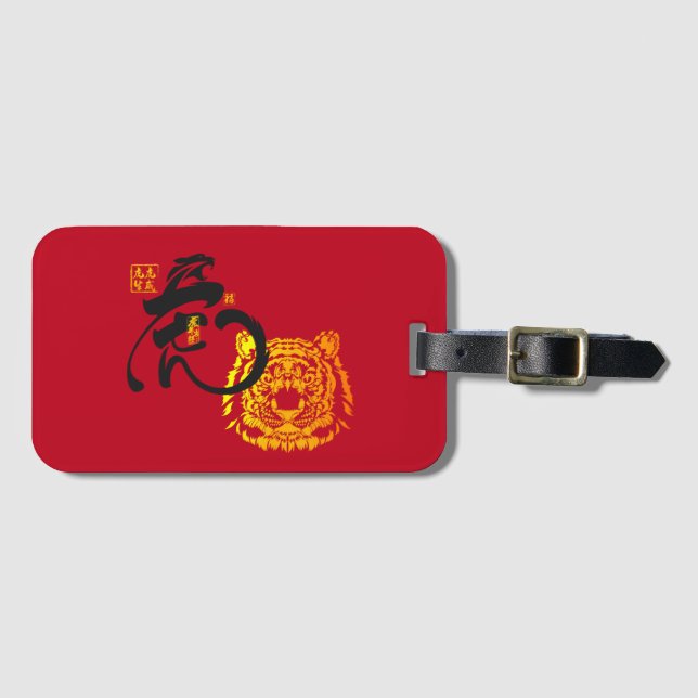 Fold Red Chinoiserie Chic Tiger Symbol Bagagebricka (Framsida horisontal)