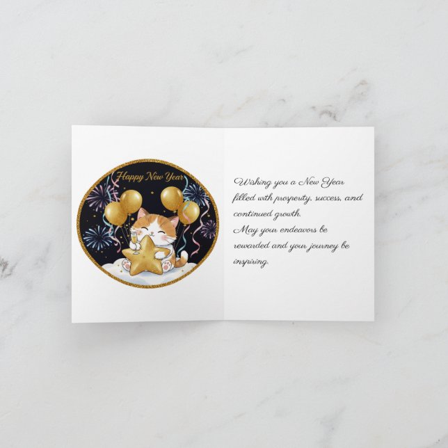 Folded Greeting Card Kort (Inuti)