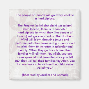 Folk av Jannah - islamisk kylmagnet Magnet