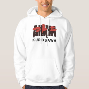 Folk kallar mig Akira Kurosawa Idol Gift Fot You Hoodie