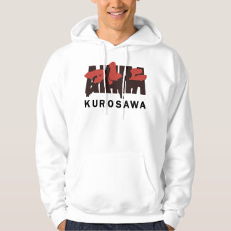 Folk kallar mig Akira Kurosawa Idol Gift Fot You Hoodie