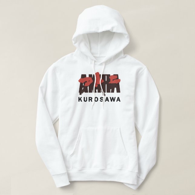 Folk kallar mig Akira Kurosawa Idol Gift Fot You Hoodie (Design framsida)