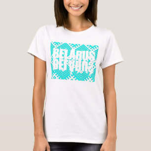 Folk mönster Belarus Vitryssland Вышиванка T-Shirt