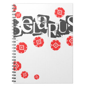 Folk Pattern Belarus Беларусь Anteckningsbok