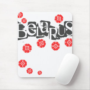 Folk Pattern Belarus Беларусь Musmatta