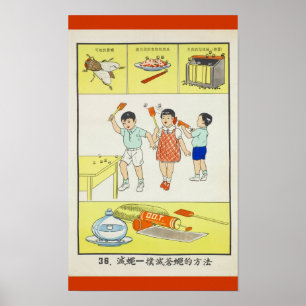 Folkhälsa, stridsflygen, Taiwan 1959 Poster