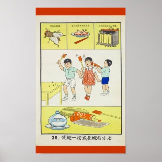 Folkhälsa, stridsflygen, Taiwan 1959 Poster