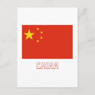 Folkrepubliken China Flagga med Namn Vykort