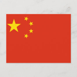 Folkrepubliken China National World Flagga Vykort
