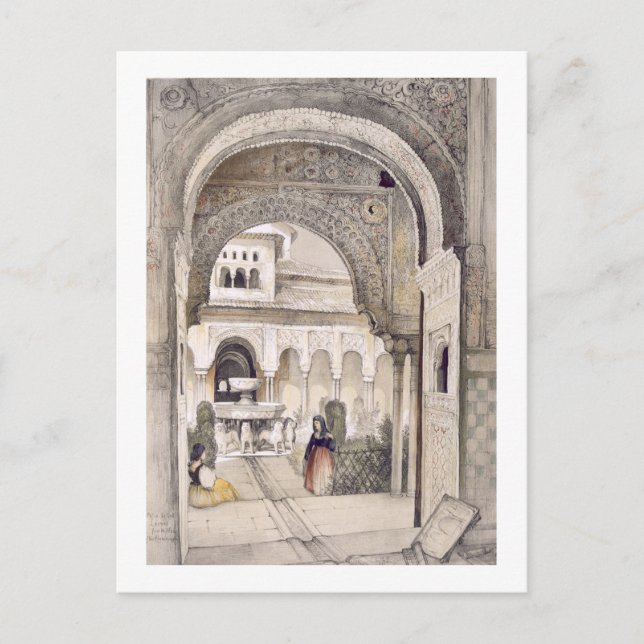 Fontän i Lejon, från Ab-salen Vykort (Framsida)