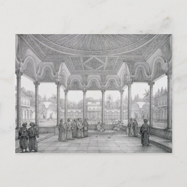 Fontän och Kiosk i Choubrahs trädgård, från Vykort (Framsida)