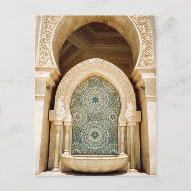 fontän vykort (Framsida)