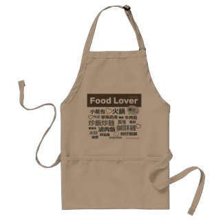 Food Älskare Apron Förkläde