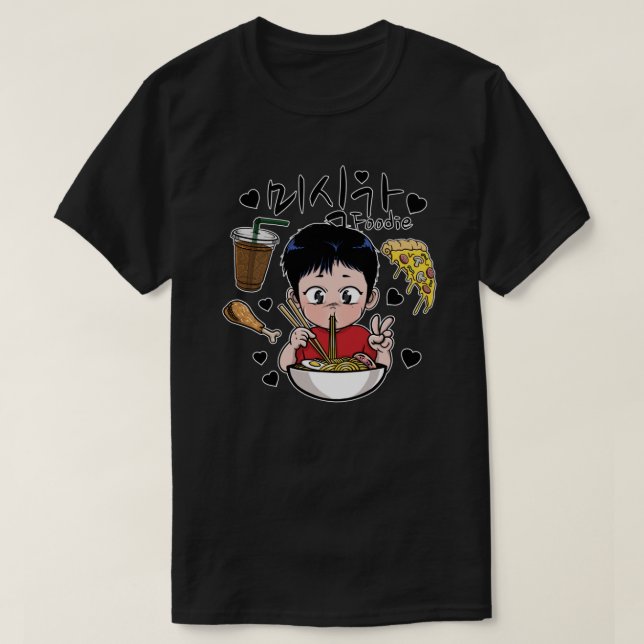 Foodie Ji Chang Wook 1 T Shirt (Design framsida)