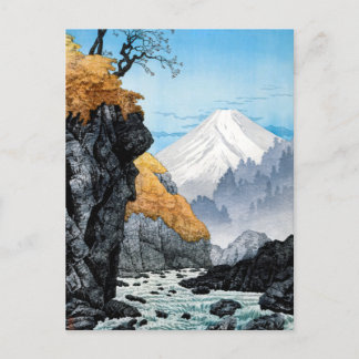 Foot av Mount Ashitaka av Takahashi, japansk konst Vykort