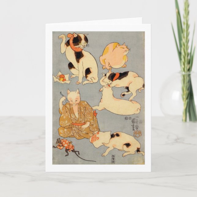 ） för たとえ尽の内（下, japanska katter för 国芳 (3), kort (Framsida)