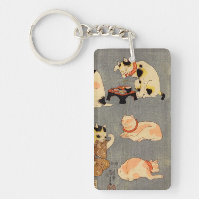 ） för たとえ尽の内（中, japanska katter för 国芳 (2), (Framsidan)