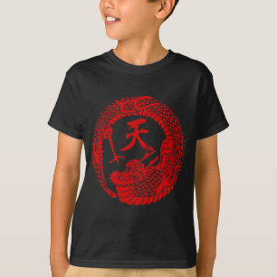 ) För リュウ för (för drakeRyu 龍, Tee