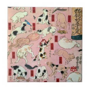 ) för 其のまま地口猫飼好五十三疋(上, 国芳katter (1), Kuniyoshi, Kakelplatta