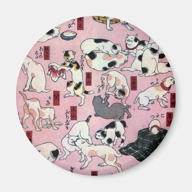 ） för 其のまま地口猫飼好五十三疋（下, 国芳katter (3), Kuniyoshi, Magnet (Framsidan)