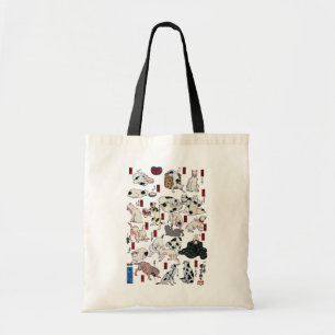 ) för 其のまま地口猫飼好五十三疋(下, 国芳katter (3), Kuniyoshi, Tygkasse