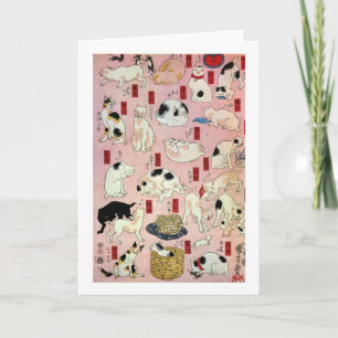 ) för 其のまま地口猫飼好五十三疋(中, 国芳katter (2), Kuniyoshi, Kort