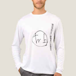 För att drömma vaknar jag varje morgon t shirt