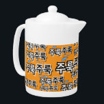 För att fånga regn och tårar: "주 룩 주 룩"(joo-look)<br><div class="desc">I ljud symfonier som utgör det koreanska språket har onomatopoeia ett speciellt ställe. Den imiterar inte bara ljud utan andas också liv in i känslor, scener och känslor. En av dem är ord "주 룩 주 룩" (joo-look joo-look), som på ett beundransvärt sätt skildrar bilder av tårar som strömmar ner...</div>