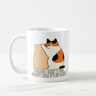 För att jag bär det väl Kalikokatillustration Kaffemugg
