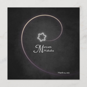 För bebisfödelse för islam islamisk för Aqiqah Inbjudningar