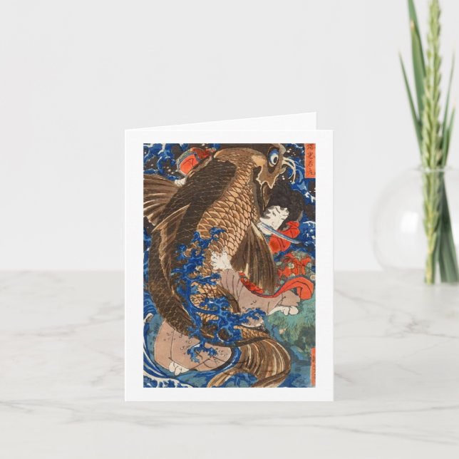 För CarpKuniyoshi för stridighet jätte- konst Kort (Framsida)