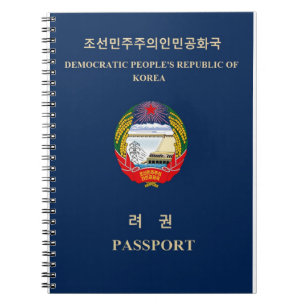 För EmblemJuche för DPRK Nordkorea kommunist Anteckningsbok