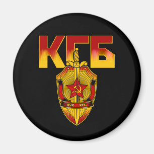 För emblemsovjet för ryss KGB Era Magnet