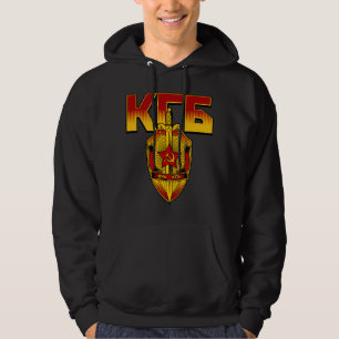 För emblemsovjet för ryss KGB Era Sweatshirt