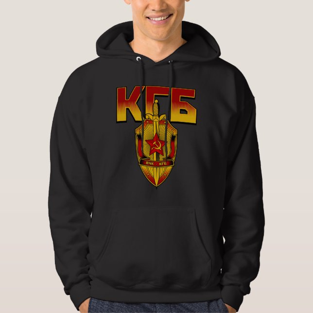 För emblemsovjet för ryss KGB Era Sweatshirt (Framsida)