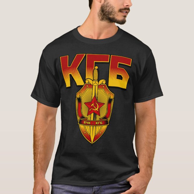 För emblemsovjet för ryss KGB Era T-shirt (Framsida)