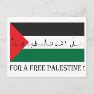 För ett fritt Palestina! Vykort
