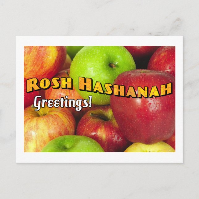 För ett sött år! vykort (Framsida)